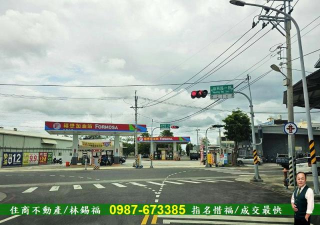 麻豆工業地-9