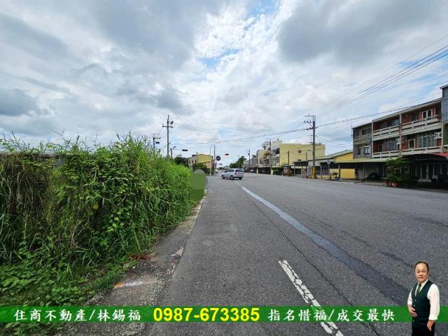 麻豆工業地-0