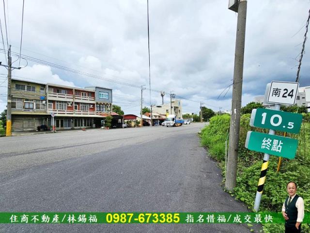 麻豆工業地-3