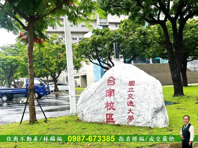 台南歸仁農地-1