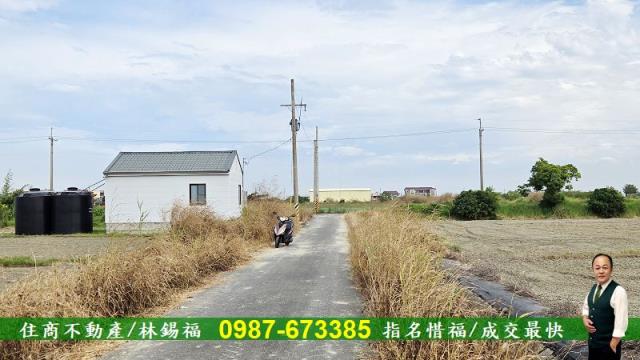 台南農地-5