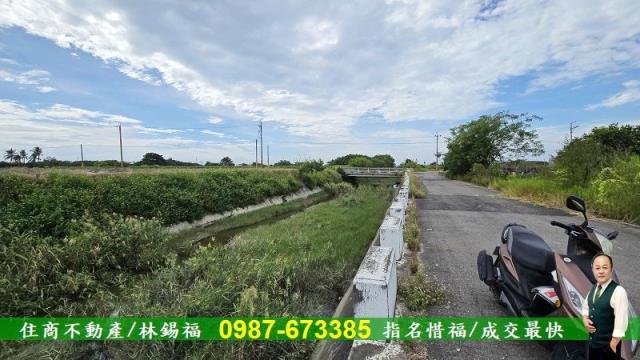 台南七股農地-9