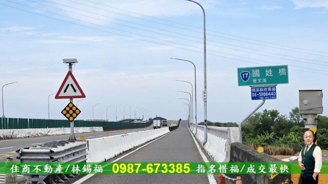 台南七股農地-1
