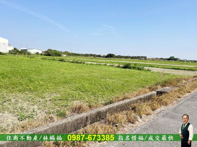 台南農地-2