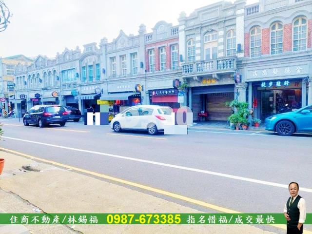 台南新化農地-4