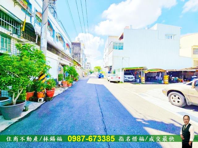 安南建地-1