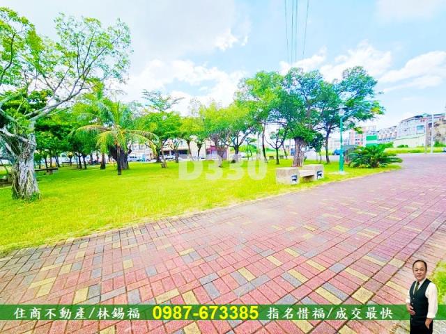 安南建地-3