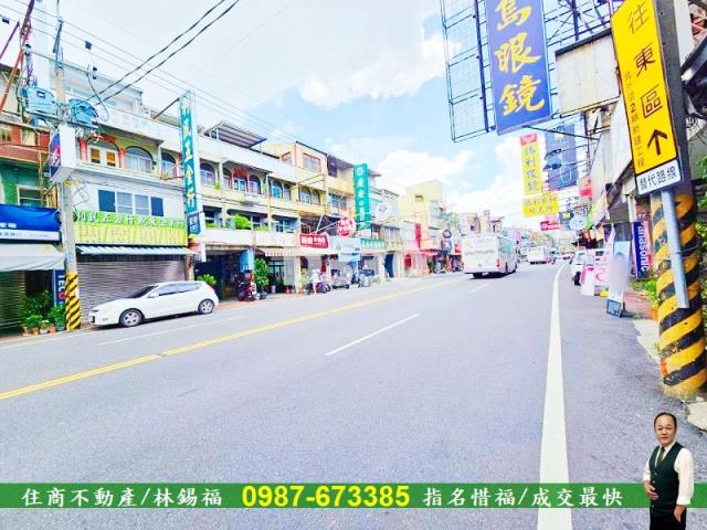 安南建地-5