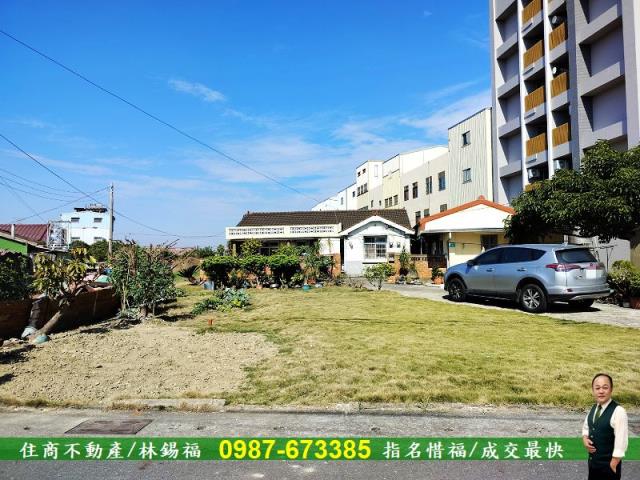 善化建地-0