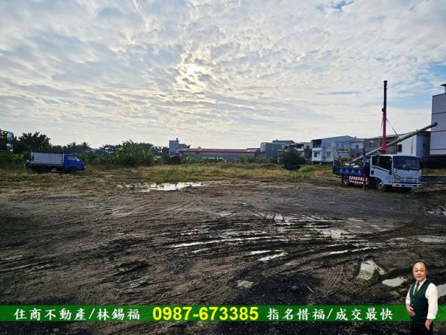 台南農地-1