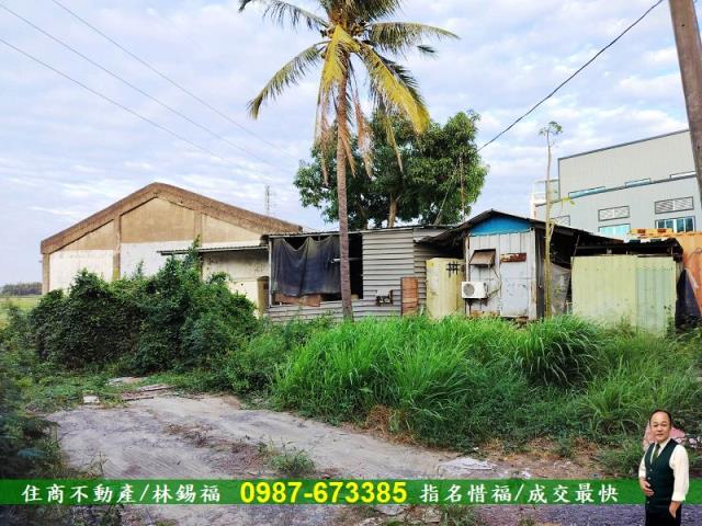 善化工業地-2