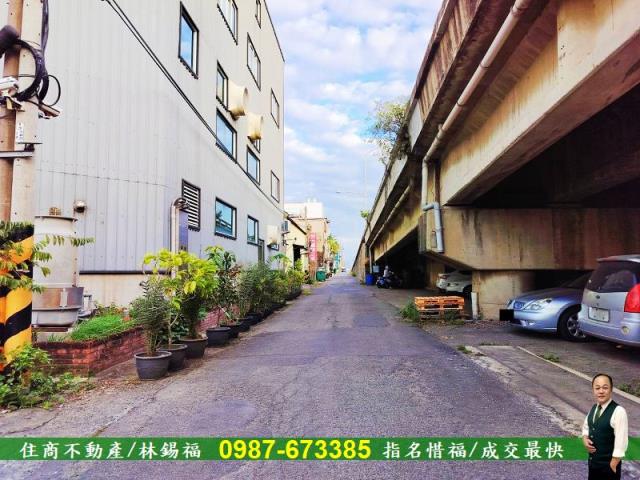 善化工業地-3