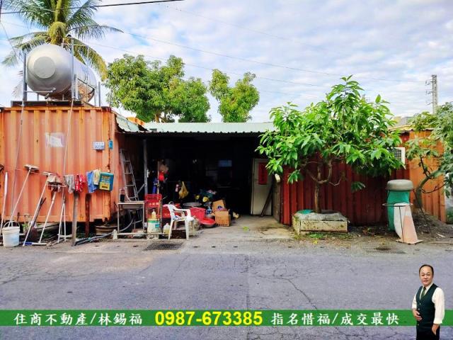 善化工業地-5