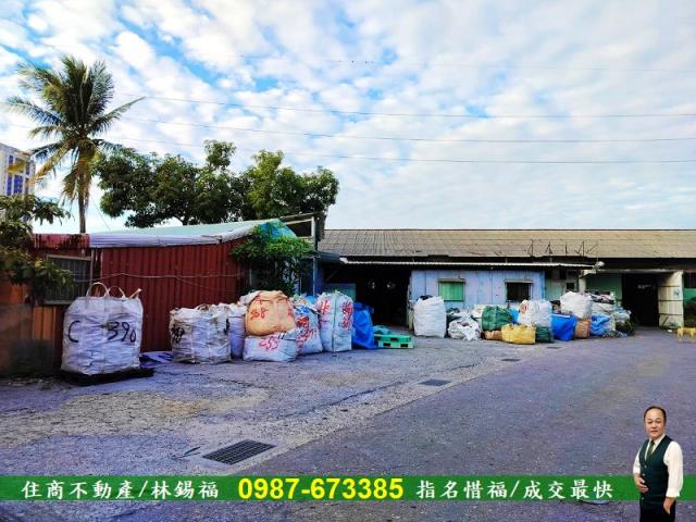 善化工業地-6