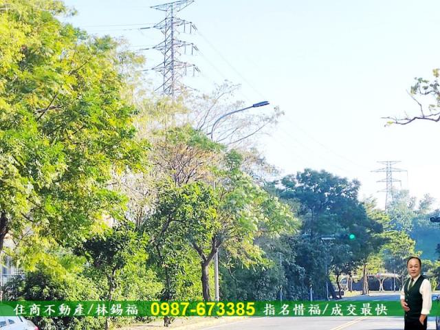 永康工業地-2