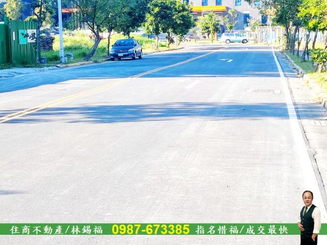 永康工業地-3