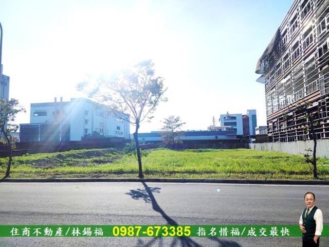 永康工業地-4