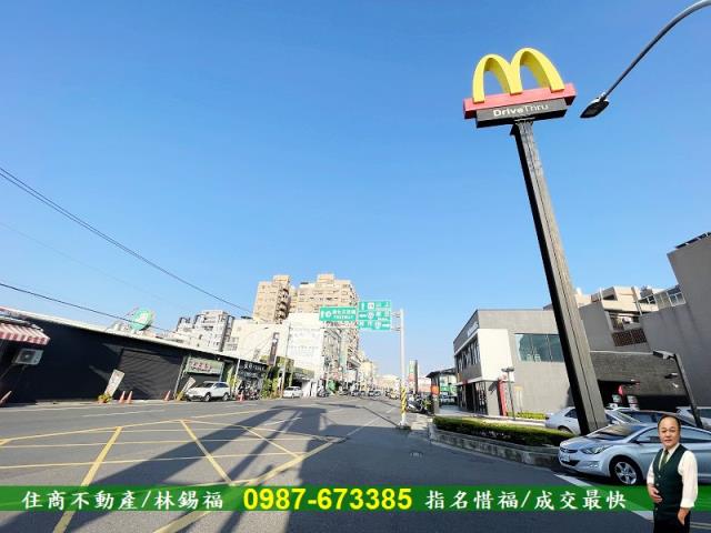 善化工業地-0