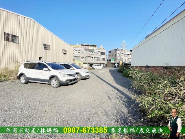 善化工業地-7