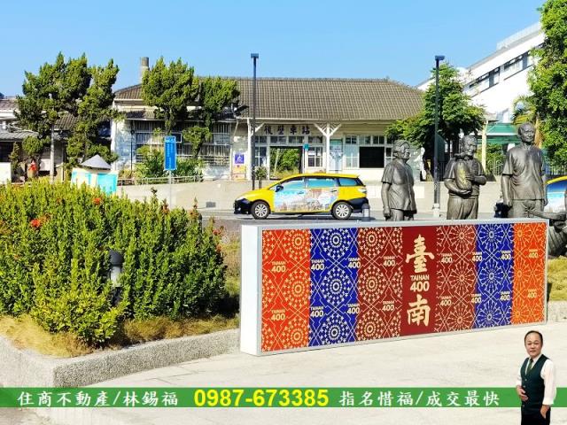 後壁建地-0