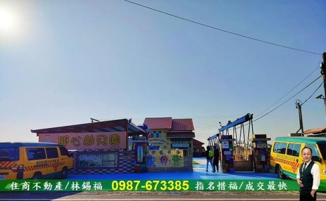 後壁建地-8