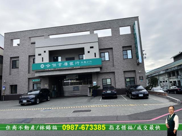 永康工業地-6