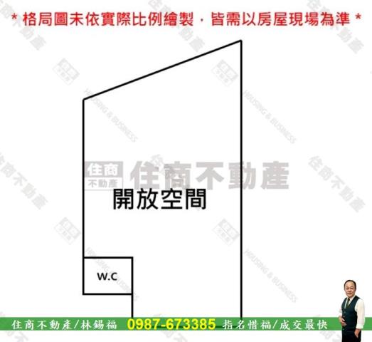 永康工業地-7