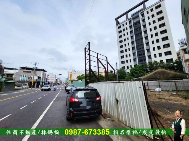 東區建地-0