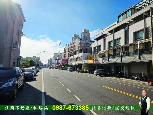 東區建地-1
