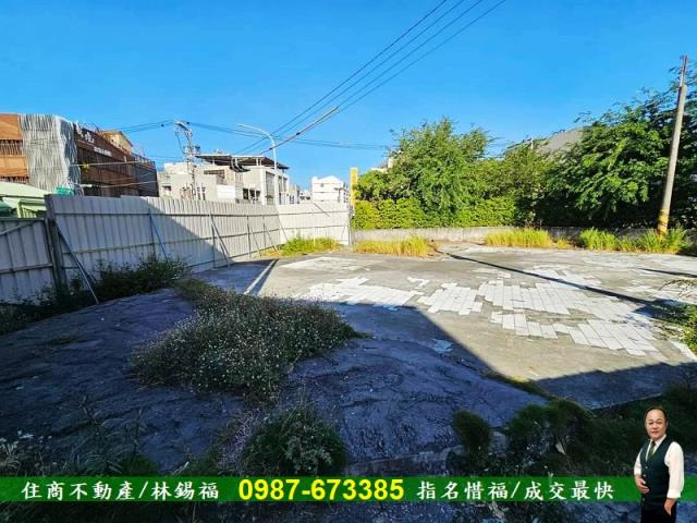 東區建地-4