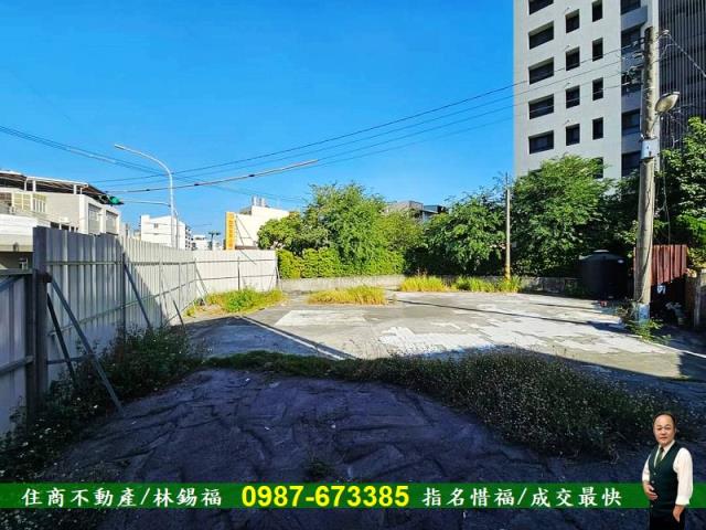 東區建地-5