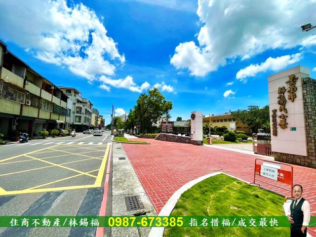 台南歸仁建地-1