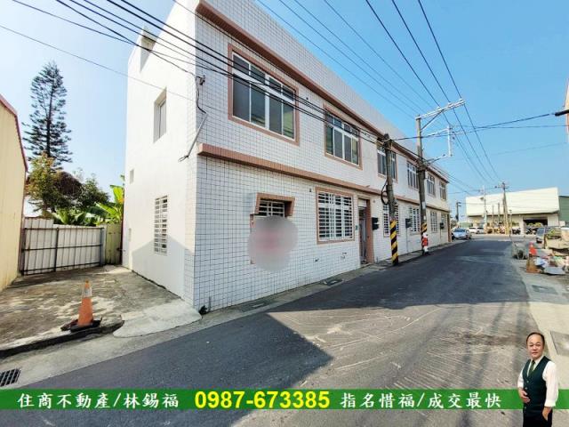 安南建地-0