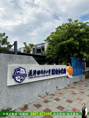 台南善化建地-9