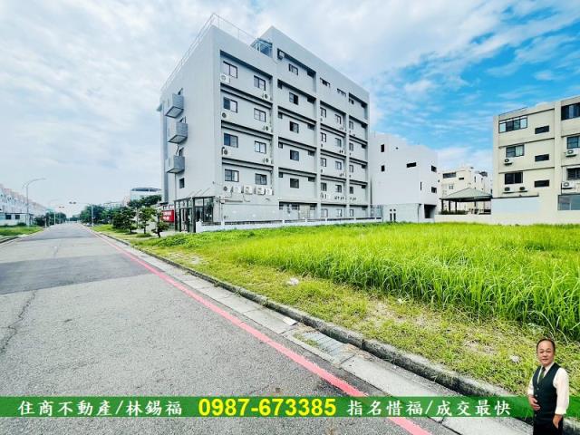 台南善化建地-1