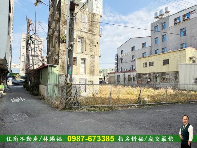 麻豆建地-9