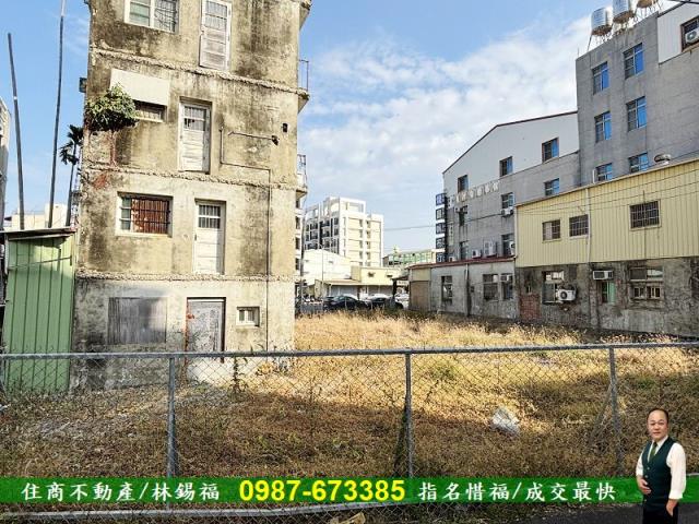 麻豆建地-10