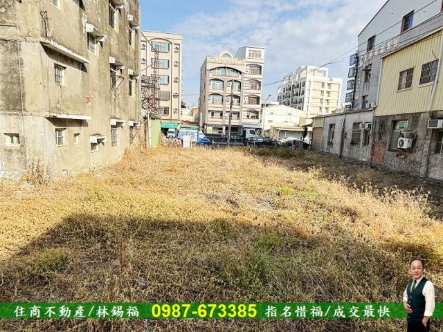麻豆建地-11