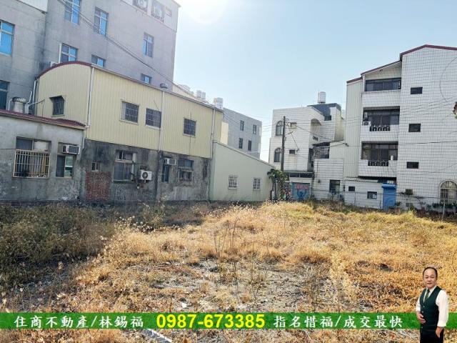 麻豆建地-0