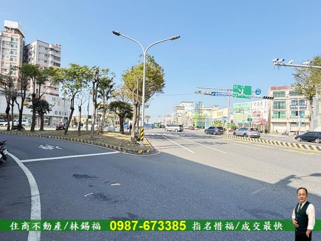 麻豆建地-1