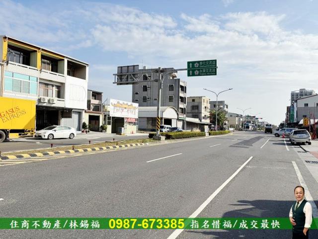 麻豆建地-2