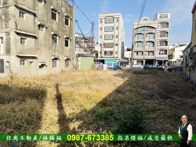 麻豆建地-5
