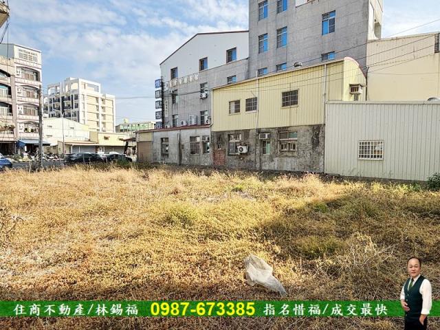 麻豆建地-7