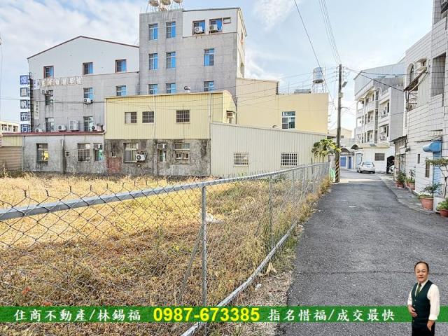 麻豆建地-8