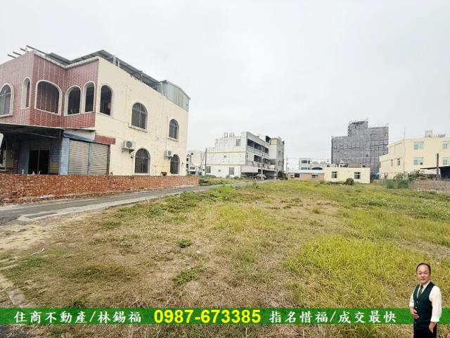 善化建地-0