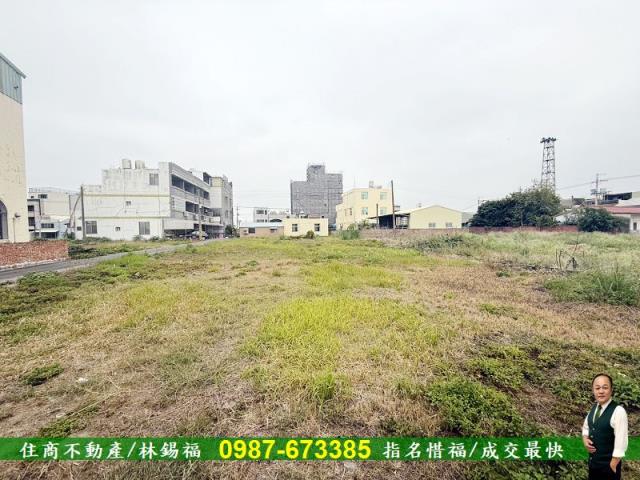 善化建地-1