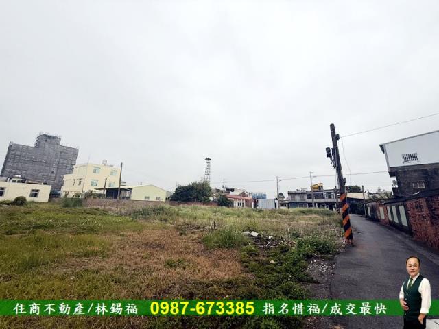 善化建地-2