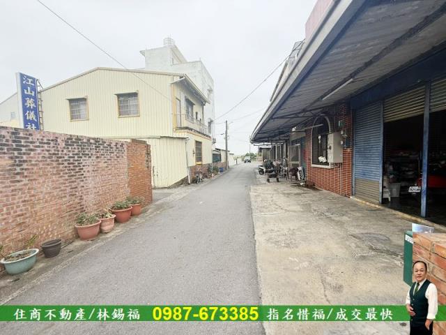 善化建地-4