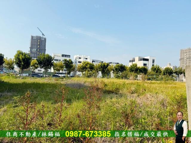 永康建地-3