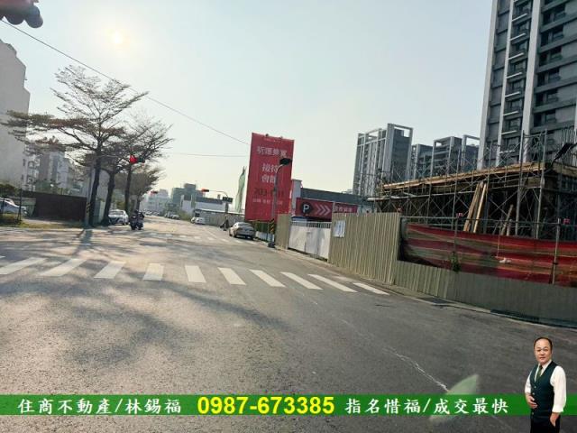 永康建地-4